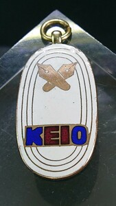 1950年【慶應義塾大学/Keio University】[福沢記念大運動会]学章正規絶版ネックレストップペンダントトップメダル勲章記念章