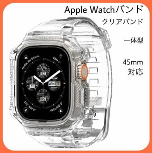 Apple Watch バンド 一体型 耐衝撃 TPU 二重構造 スポーツバンド