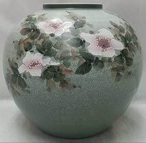 極上品　九谷焼　中村陶志人　花紋花瓶／花器／飾り壺_画像2