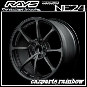 ★RAYS/レイズ VOLKRACING ボルクレーシング NE24 18×8.5J 5/100 +42★マットガンブラック(MT)★4本価格★