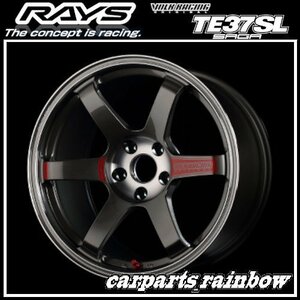 ★RAYS/レイズ VOLKRACING ボルクレーシング TE37 SAGA SL 18×10.0J/10J 5/114.3 +20★プレスドグラファイト(PG)★4本価格★