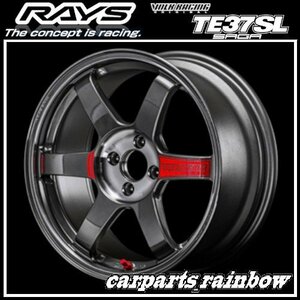 ★RAYS/レイズ VOLKRACING ボルクレーシング TE37 SAGA SL 17×7.5J 4/100 +31★プレスドグラファイト(PG)★4本価格★