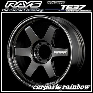 *RAYS/ Rays VOLKRACING Volkracing TE37ultra LARGE P.C.D. 20×9.5J 6/139.7 ±0* бриллиант темный стальной (MM)*