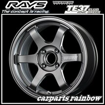 ★RAYS/レイズ VOLKRACING ボルクレーシング TE37 SONIC CLUB RACER 15×7.0J/7J 4/100 +48★マットダークガンメタ(DM)★4本価格★_画像1