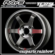 ★RAYS/レイズ VOLKRACING ボルクレーシング TE37 SONIC SL/ソニックSL 16×6.5J 4/100 +37★プレスドグラファイト(PG)★4本価格★_画像1