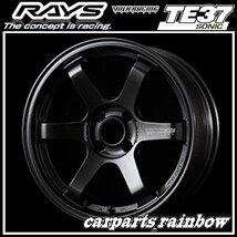 ★RAYS/レイズ VOLKRACING ボルクレーシング TE37 SONIC/ソニック 16×7.0J/7J 4/100 +35★ダイヤモンドダークガンメタ(MM)★4本価格★_画像1