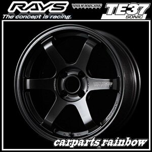 ★RAYS/レイズ VOLKRACING ボルクレーシング TE37 SONIC/ソニック 16×7.0J/7J 4/100 +35★ダイヤモンドダークガンメタ(MM)★4本価格★