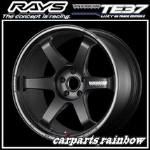 ★RAYS/レイズ VOLKRACING ボルクレーシング TE37ultra TRACK EDITIONⅡ 20×10.0J/10J 5/114.3 +30★ブラストブラック(BC)★_画像1