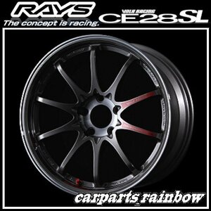 ★RAYS/レイズ VOLKRACING ボルクレーシング CE28SL 17×9.0J/9J 5/114.3 +45★プレスドグラファイト(PG)★