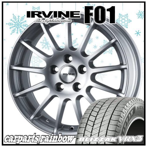 IRVINE 17×7J +40 5/112 ティグアン・ビートル・パサート等-