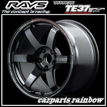 ★RAYS/レイズ VOLKRACING ボルクレーシング TE37SAGA S-plus TIME ATTACK EDITION 17×9.0J/9J 5/100 +43★ブラック(KR)★4本価格★_画像1