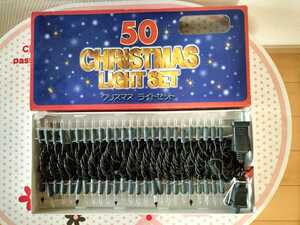 新品未使用　クリスマス　ライトセット　50個　点滅式