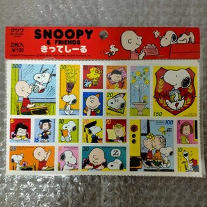 クツワ 昭和レトロ 当時物 スヌーピー きってしーる 2枚入 2セット SNOOPY＆FRIENDS ステッカー レア 匿名配送の画像2