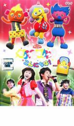 2025年最新】Yahoo!オークション -モノランモノランの中古品