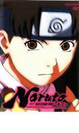 NARUTO ナルト 5th STAGE 2007 巻ノ三 レンタル落ち 中古 DVD ケース無