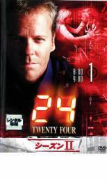 24 TWENTY FOUR トゥエンティフォー シーズン2 vol.1 レンタル落ち 中古 DVD ケース無