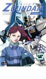 機動戦士Zガンダム 7 レンタル落ち 中古 DVD ケース無