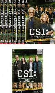 CSI:科学捜査班 SEASON 15 ザ・ファイナル 全7枚 全6巻 + 最終章 終わらない街ラスベガス レンタル落ち 全巻セット 中古 DVD ケース無