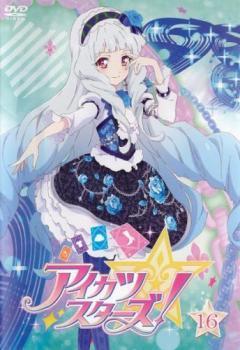2023年最新】Yahoo!オークション -アイカツスターズ(DVD)の中古品