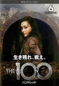 The 100 ハンドレッド セカンドシーズン2 Vol.6 (第11話、第12話) DVD