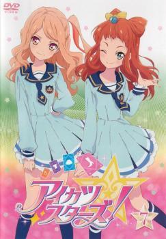 2023年最新】Yahoo!オークション -アイカツスターズ(DVD)の中古品