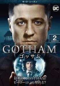 GOTHAM ゴッサム サードシーズン3 Vol.2 (第1話、第2話) DVD