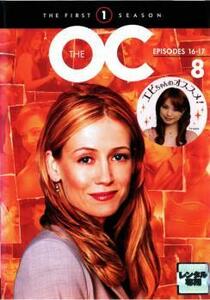 The OC ファースト・シーズン1 vol.8(第16話～第17話) レンタル落ち 中古 DVD ケース無