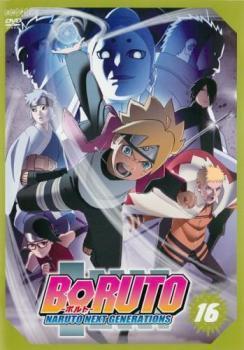 2023年最新】Yahoo!オークション -#62話(アニメ)の中古品・新品・未
