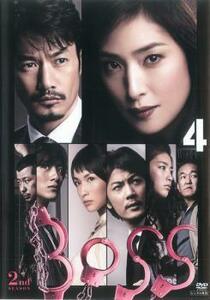 BOSS ボス 2nd SEASON シーズン 4 (第7話、第8話) DVD テレビドラマ
