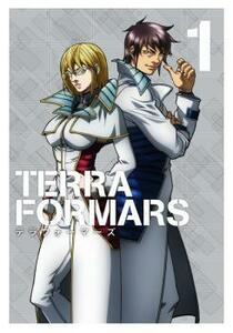 TERRA FORMARS テラ フォーマーズ 1 レンタル落ち 中古 DVD ケース無