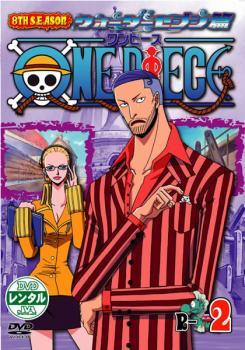 2023年最新】Yahoo!オークション -ウォーターセブン篇(DVD)の中古品