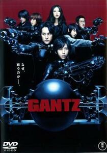 GANTZ レンタル落ち 中古 DVD ケース無