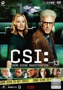 CSI:科学捜査班 SEASON13 VOL.2(第3話～第5話) レンタル落ち 中古 DVD ケース無