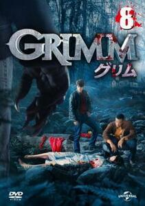 GRIMM グリム 8 レンタル落ち 中古 DVD ケース無