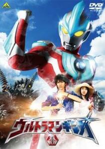 ウルトラマンギンガ 1(第1話～第3話) レンタル落ち 中古 DVD ケース無