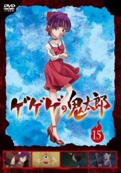 2023年最新】ヤフオク! -ゲゲゲの鬼太郎 まなの中古品・新品・未使用品一覧