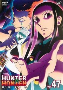 HUNTER×HUNTER ハンター ハンター 47 選挙編 3 レンタル落ち 中古 DVD ケース無