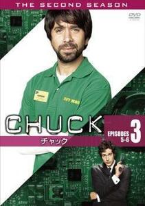 CHUCK チャック セカンド・シーズン2 vol 3 レンタル落ち 中古 DVD ケース無