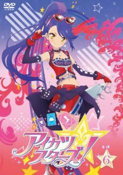 2023年最新】Yahoo!オークション -アイカツスターズ(アニメ)の中古品