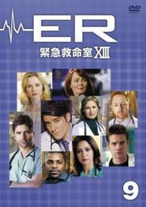 ER 緊急救命室 13 シーズンサーティーン Vol.9(第18話、第19話) レンタル落ち 中古 DVD ケース無
