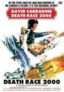 tes* race 2000 year HD new master .. edition rental used DVD case less 