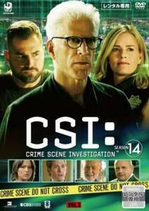 CSI:科学捜査班 シーズン14 SEASON 3(第6話～第8話) レンタル落ち 中古 DVD ケース無