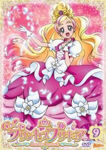 Go!プリンセスプリキュア 9(第25話～第27話) レンタル落ち 中古 DVD ケース無