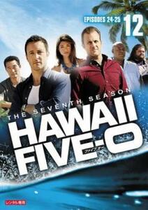 Hawaii Five-0 シーズン7 Vol.12(第24話、第25話 最終) レンタル落ち 中古 DVD ケース無