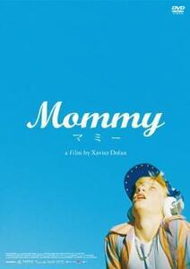 Mommy マミー【字幕】 レンタル落ち 中古 DVD ケース無