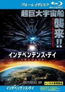 インデペンデンス・デイ リサージェンス ブルーレイディスク レンタル落ち 中古 ブルーレイ ケース無