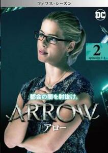 ARROW アロー フィフス シーズン5 Vol.2(第3話、第4話) レンタル落ち 中古 DVD ケース無