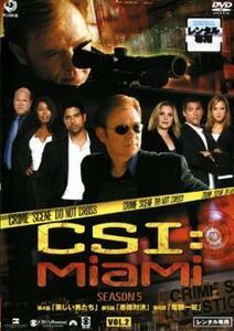 CSI:マイアミ シーズン5 Vol.2(第504話～第506話) レンタル落ち 中古 DVD ケース無