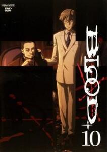 BLOOD+ ブラッド・プラス 10(第35話~第38話) レンタル落ち 中古 DVD ケース無