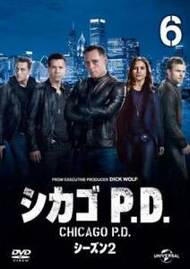 シカゴ P.D. シーズン2 Vol.6(第11話、第12話) レンタル落ち 中古 DVD ケース無